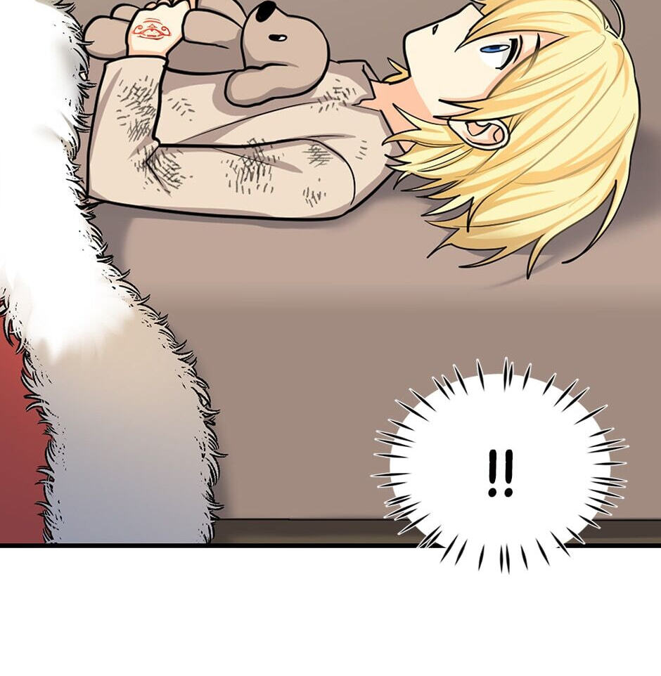 Read My Three Tyrant Brothers chapter 7 image 11 on Lezhin