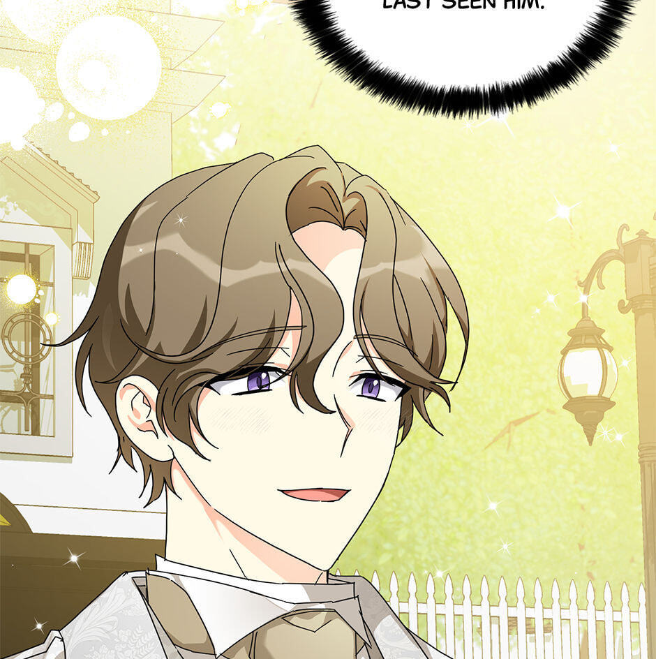 Read My Three Tyrant Brothers chapter 70 image 1 on Lezhin
