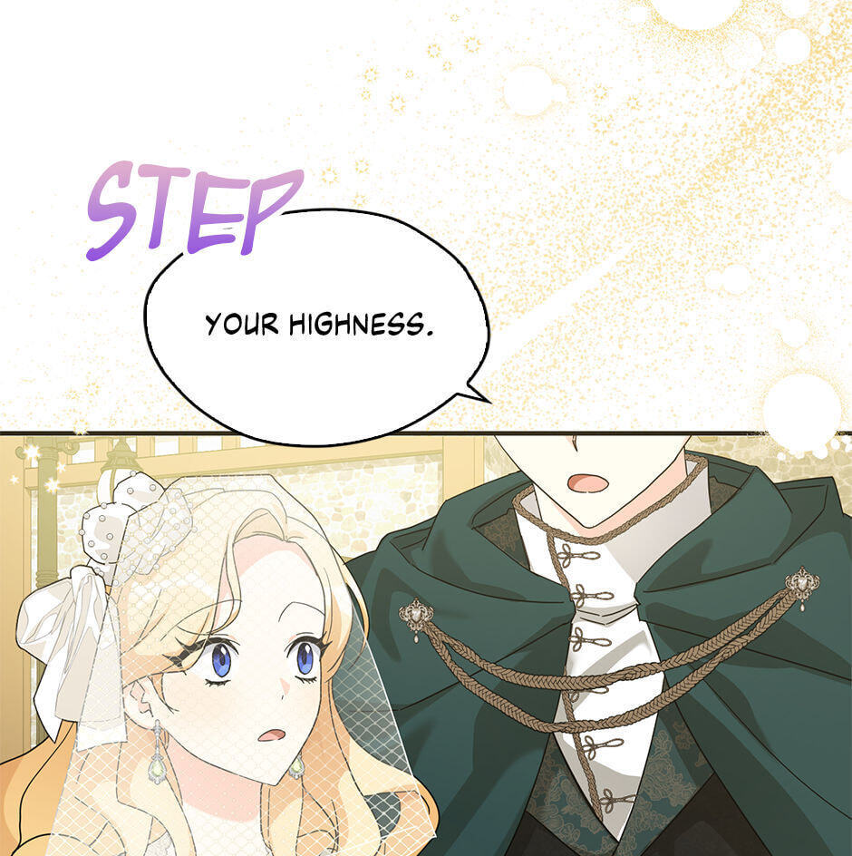 Read My Three Tyrant Brothers chapter 70 image 10 on Lezhin