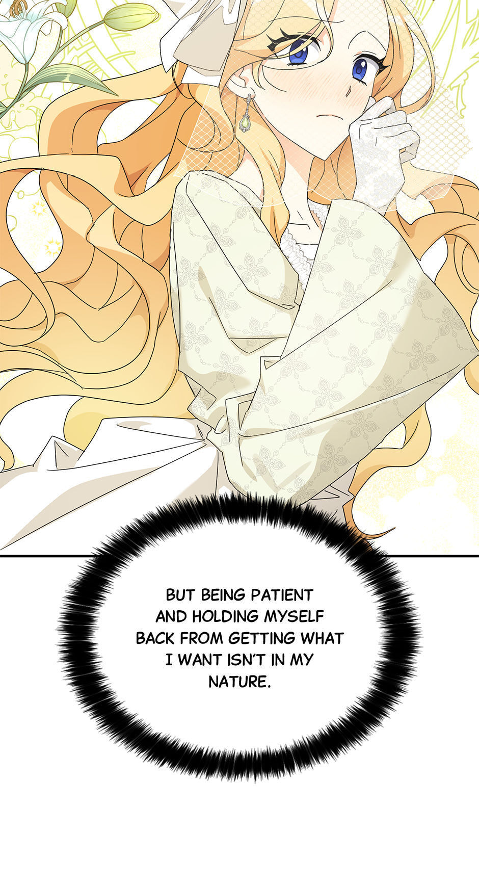 Read My Three Tyrant Brothers chapter 70 image 24 on Lezhin