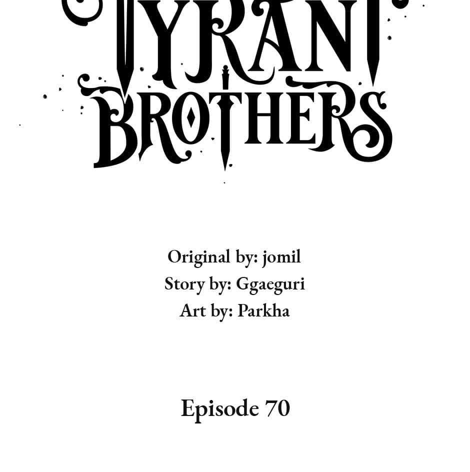 Read My Three Tyrant Brothers chapter 70 image 4 on Lezhin