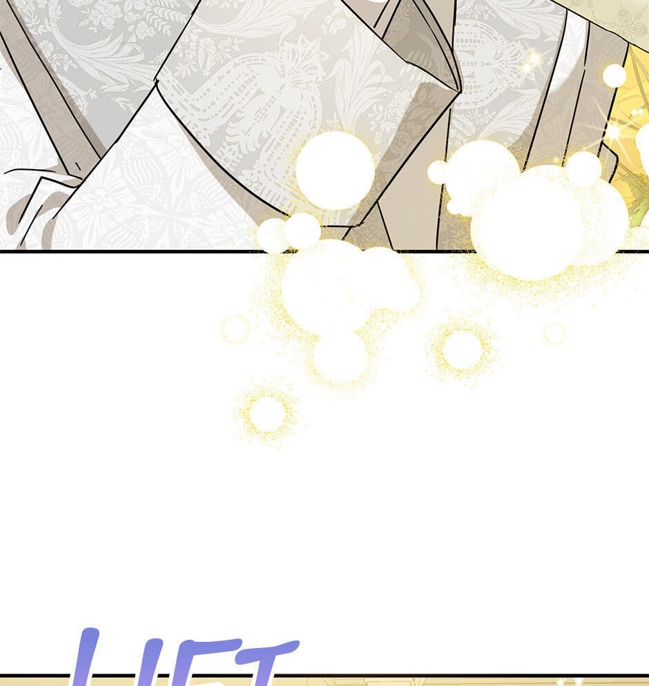 Read My Three Tyrant Brothers chapter 70 image 55 on Lezhin