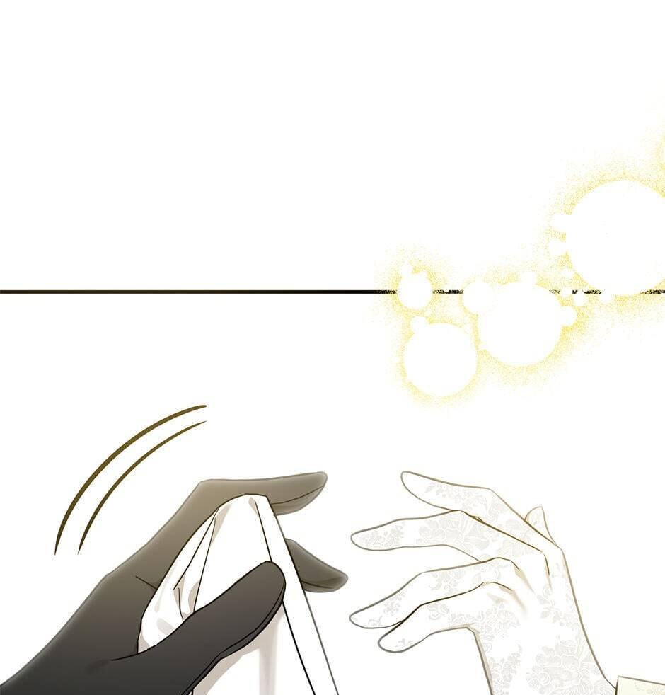 Read My Three Tyrant Brothers chapter 70 image 74 on Lezhin