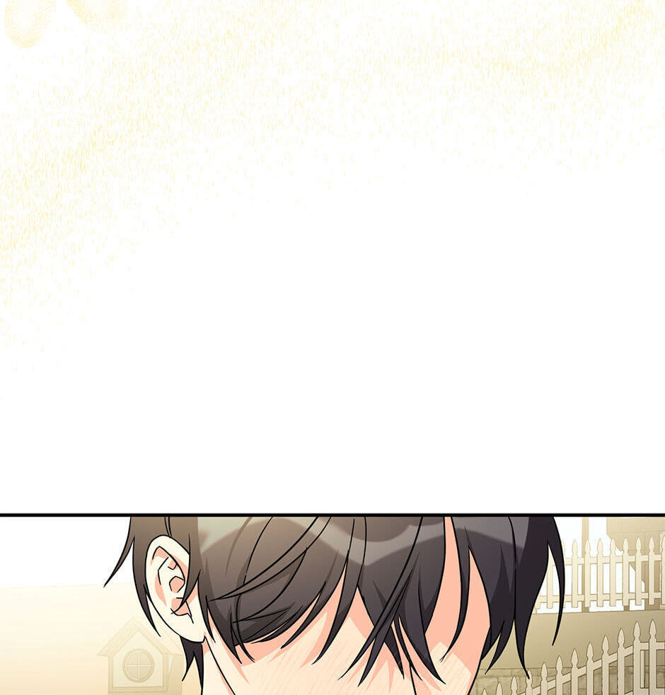 Read My Three Tyrant Brothers chapter 70 image 78 on Lezhin
