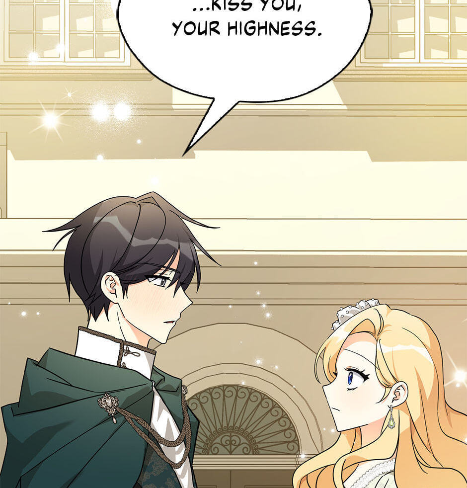 Read My Three Tyrant Brothers chapter 70 image 80 on Lezhin