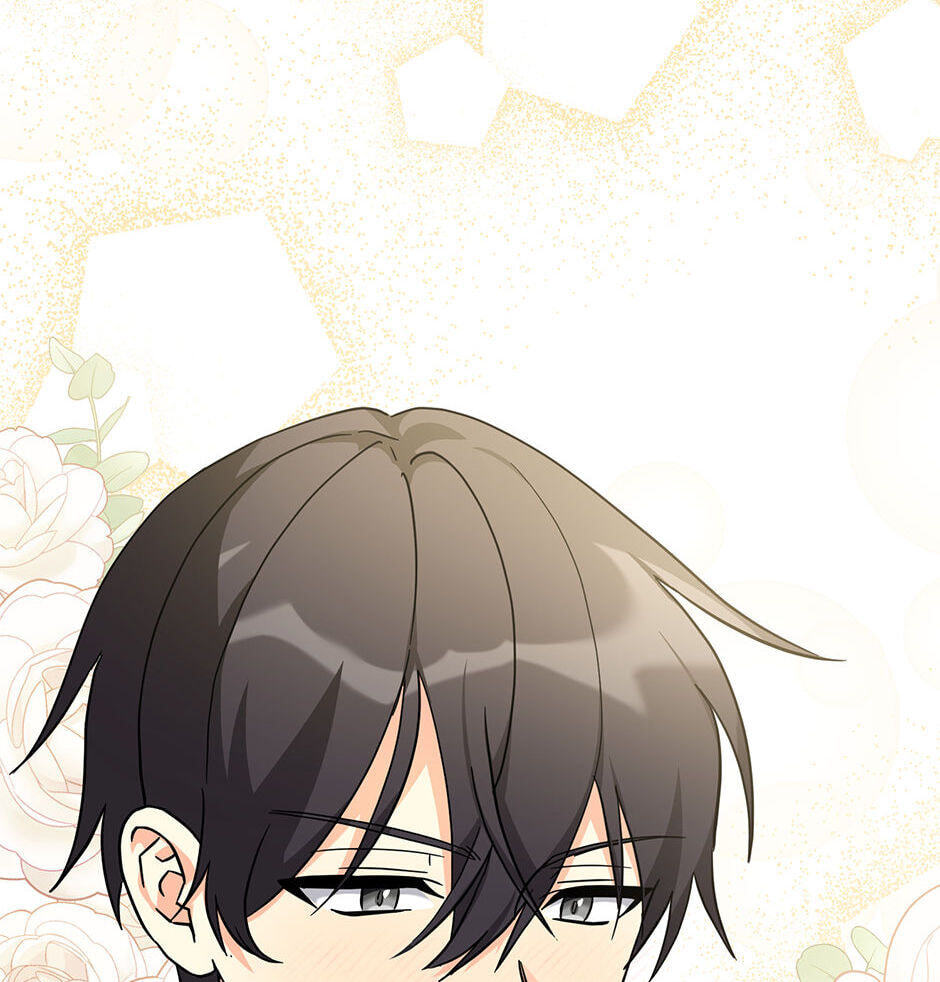 Read My Three Tyrant Brothers chapter 70 image 82 on Lezhin