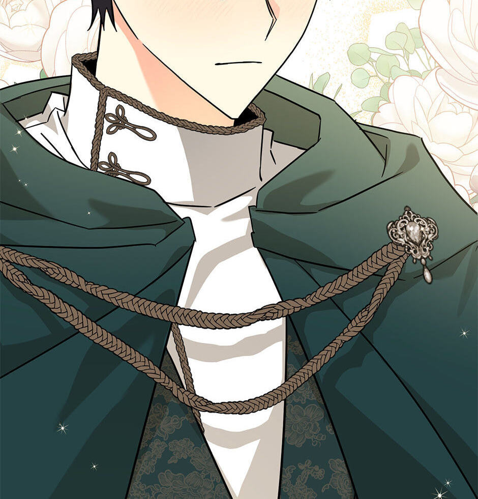 Read My Three Tyrant Brothers chapter 70 image 83 on Lezhin