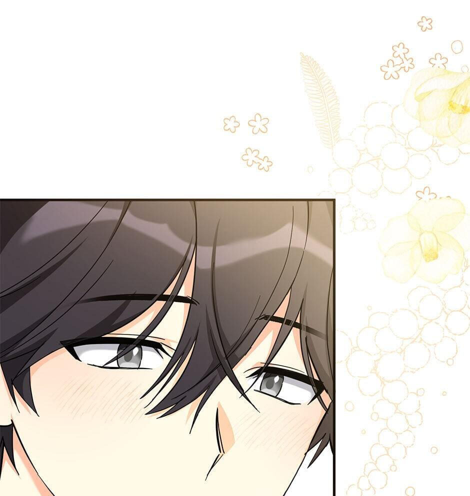 Read My Three Tyrant Brothers chapter 71 image 14 on Lezhin