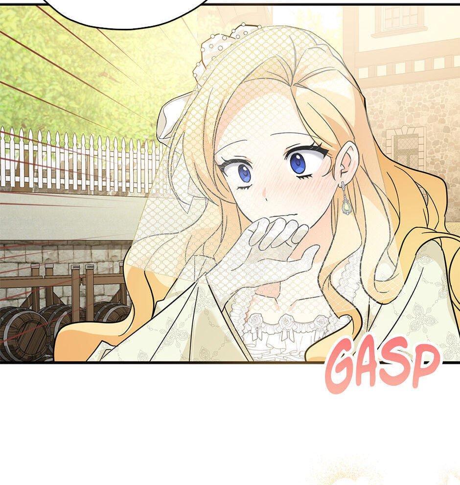 Read My Three Tyrant Brothers chapter 71 image 18 on Lezhin