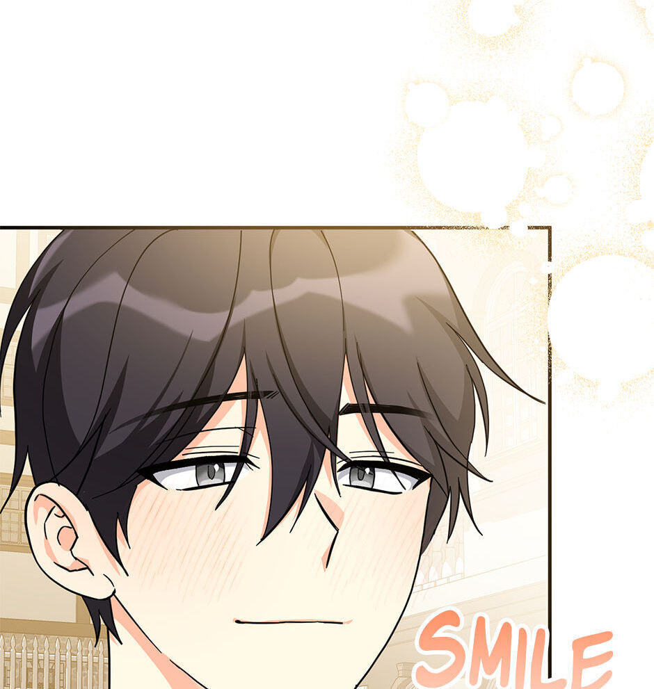 Read My Three Tyrant Brothers chapter 71 image 19 on Lezhin