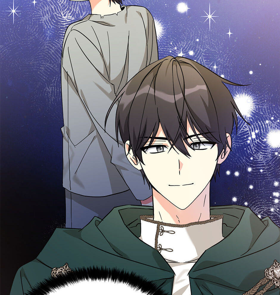 Read My Three Tyrant Brothers chapter 71 image 23 on Lezhin