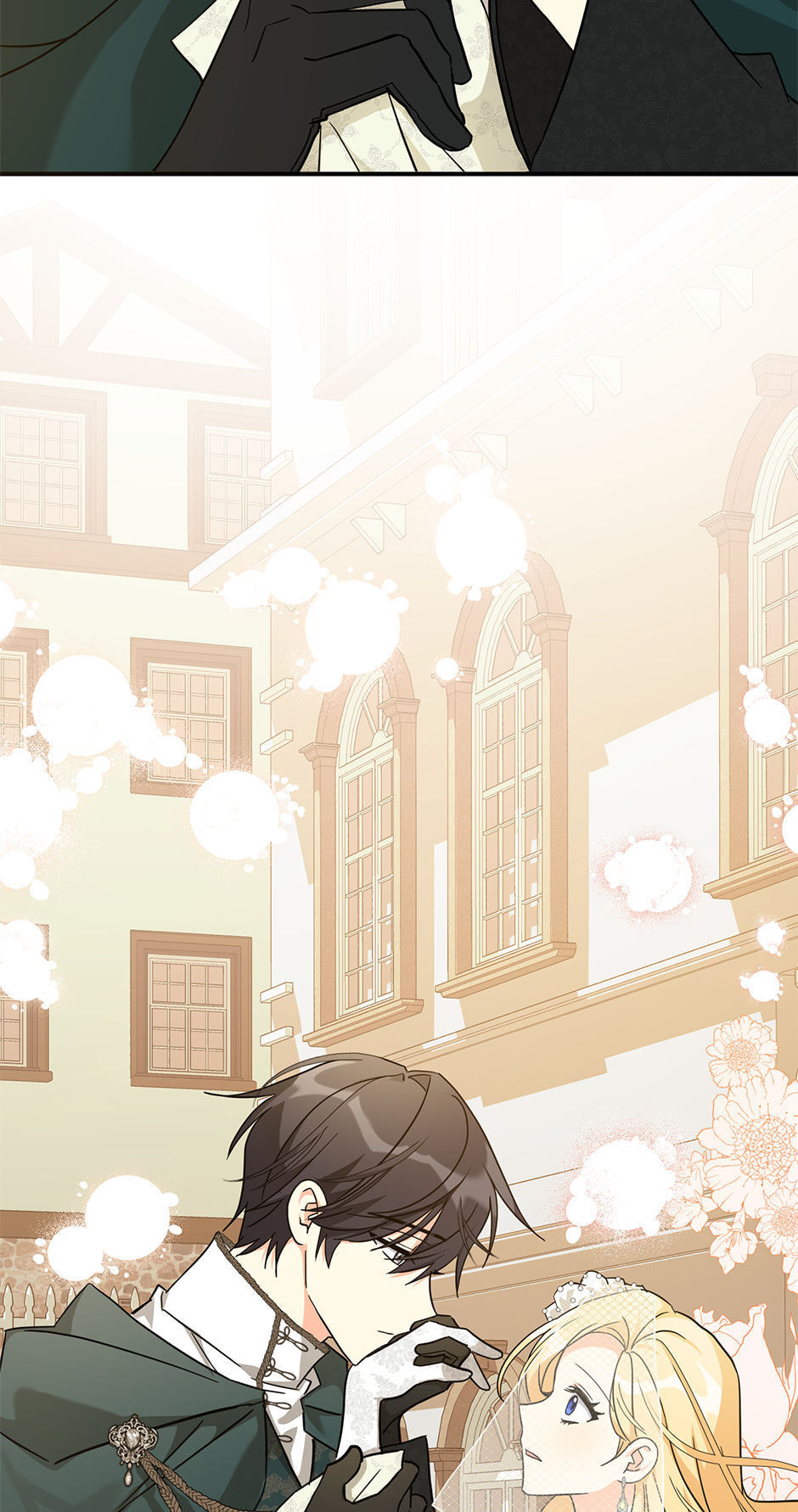Read My Three Tyrant Brothers chapter 71 image 4 on Lezhin