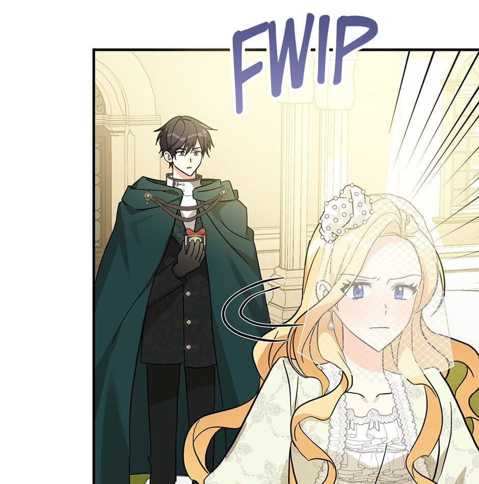 Read My Three Tyrant Brothers chapter 71 image 48 on Lezhin