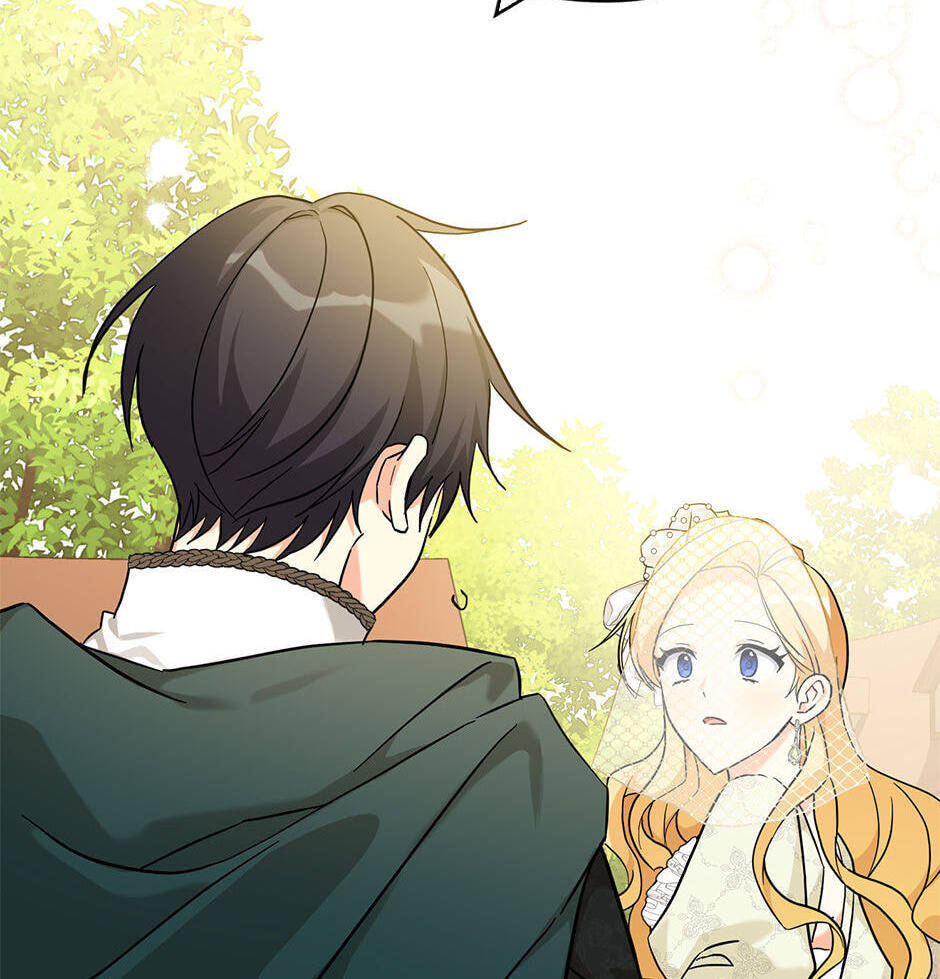 Read My Three Tyrant Brothers chapter 71 image 55 on Lezhin
