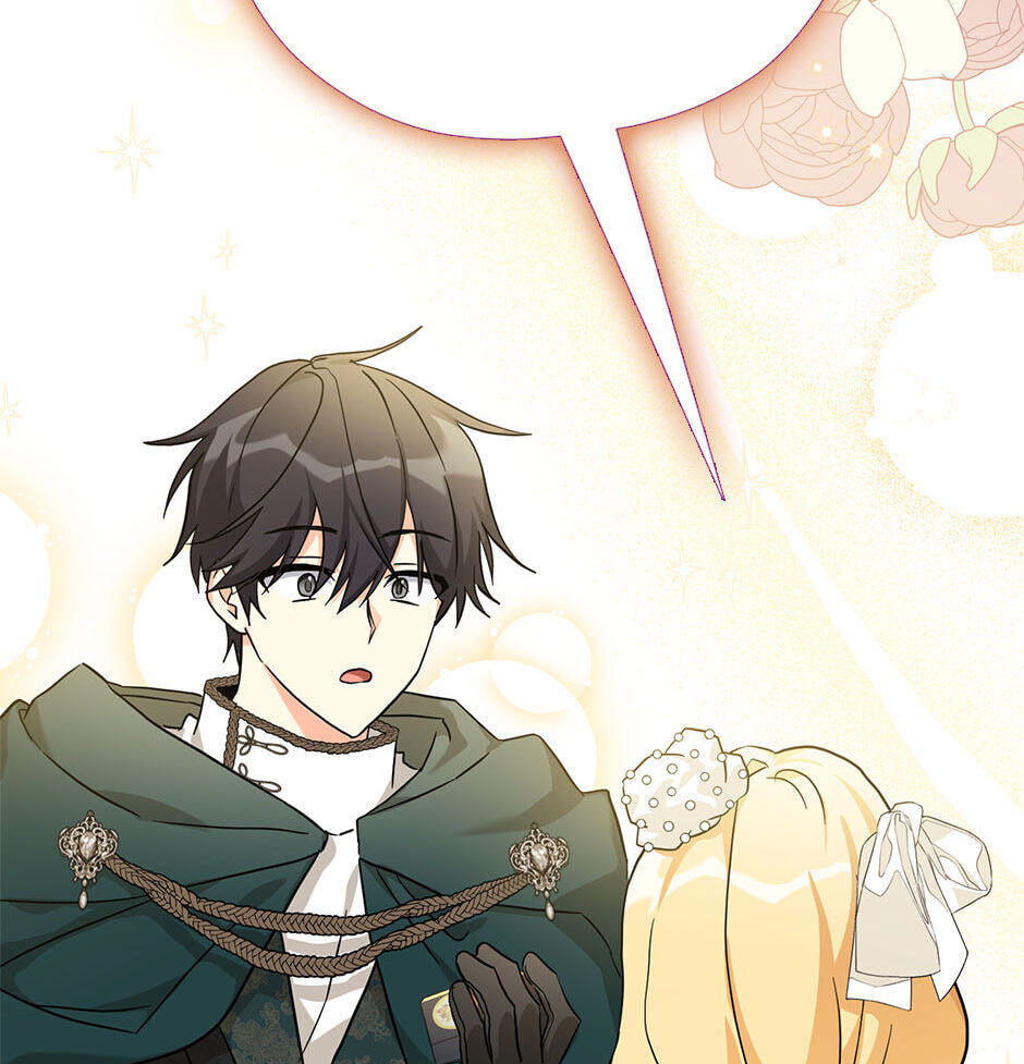Read My Three Tyrant Brothers chapter 71 image 60 on Lezhin