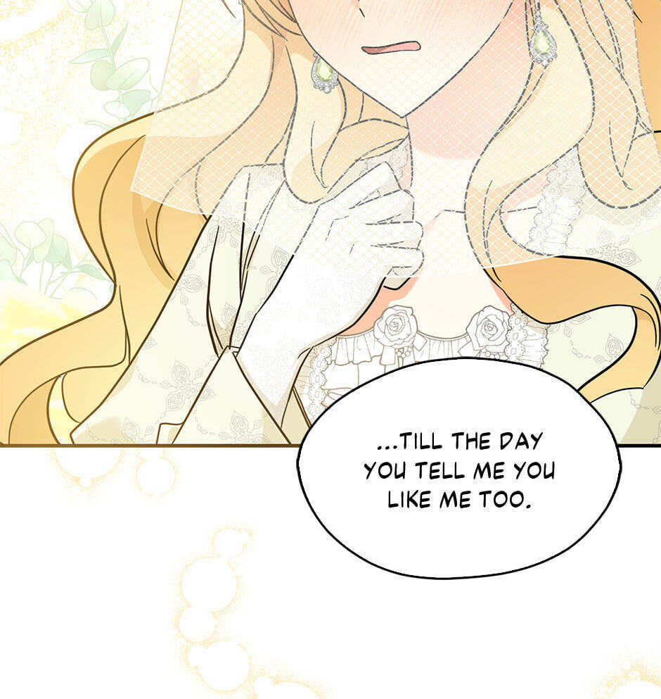 Read My Three Tyrant Brothers chapter 71 image 81 on Lezhin
