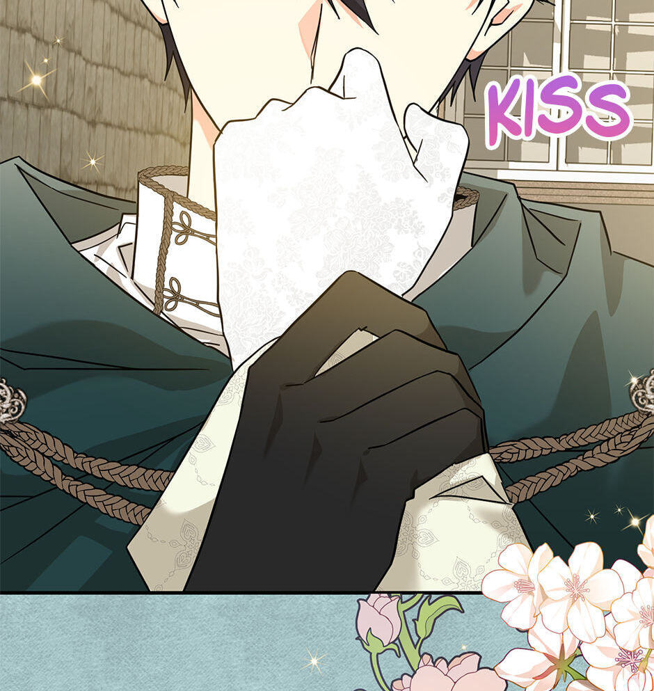Read My Three Tyrant Brothers chapter 71 image 86 on Lezhin