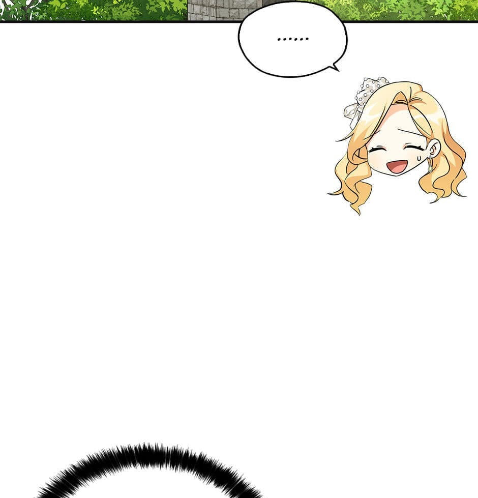Read My Three Tyrant Brothers chapter 72 image 35 on Lezhin