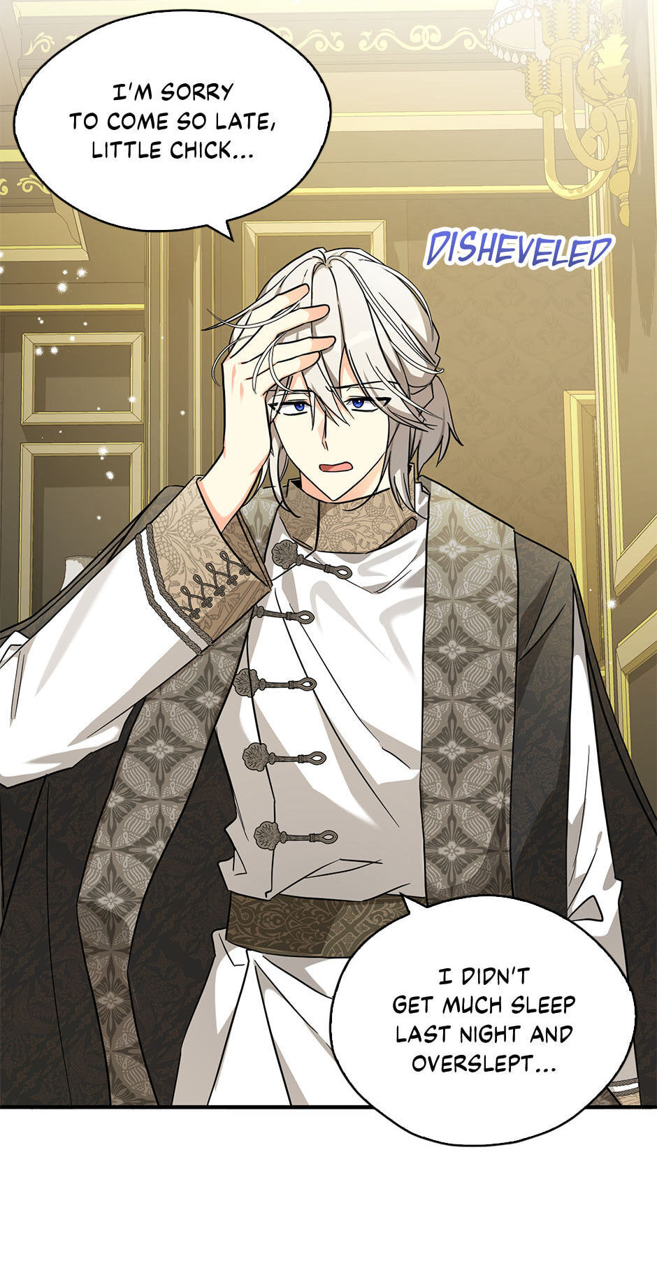 Read My Three Tyrant Brothers chapter 72 image 47 on Lezhin