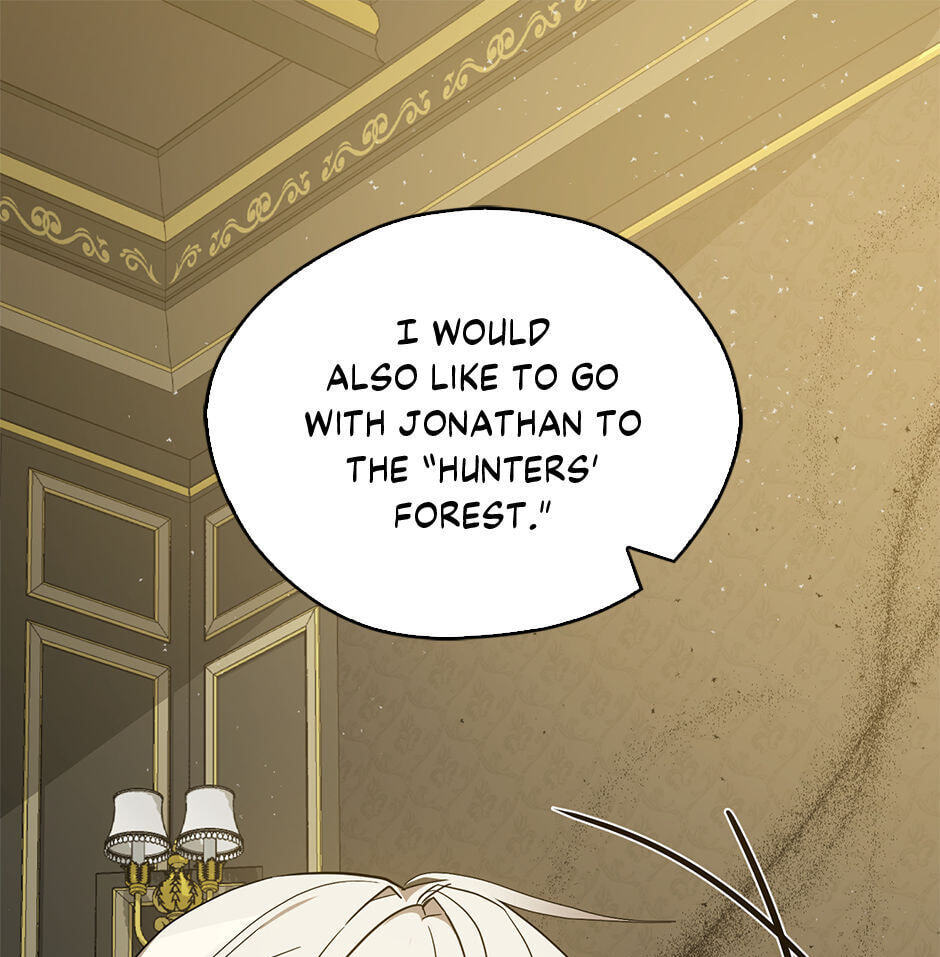Read My Three Tyrant Brothers chapter 73 image 0 on Lezhin