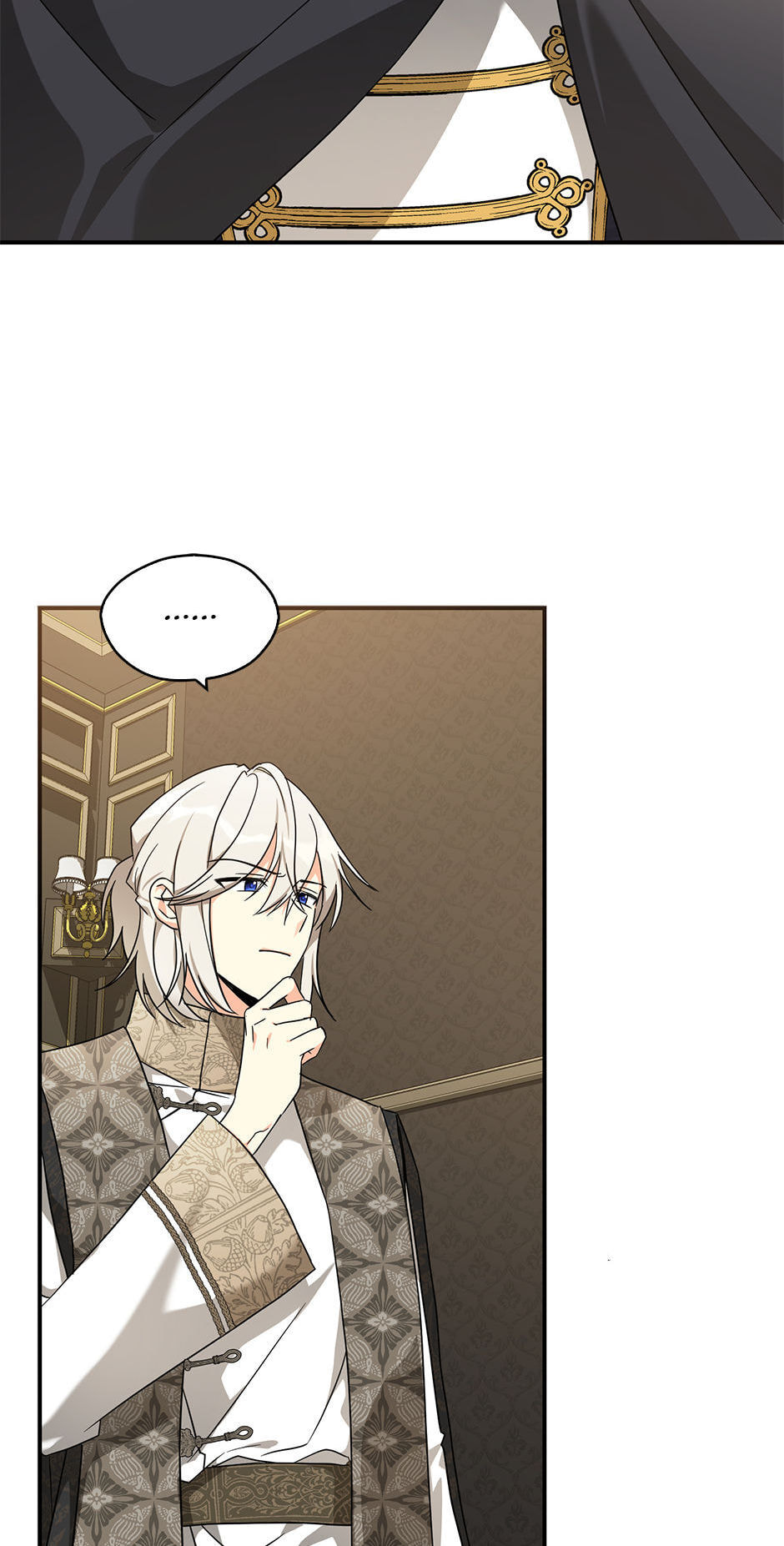 Read My Three Tyrant Brothers chapter 73 image 17 on Lezhin