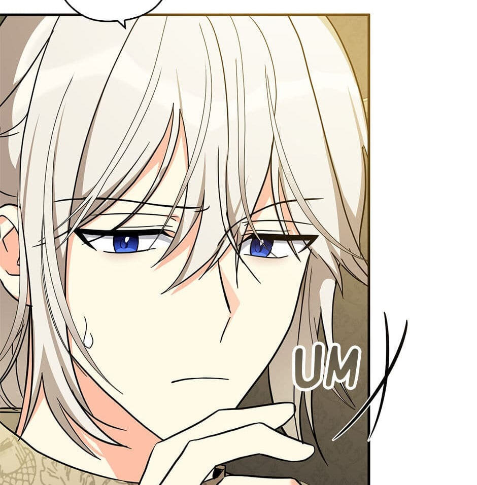 Read My Three Tyrant Brothers chapter 73 image 3 on Lezhin