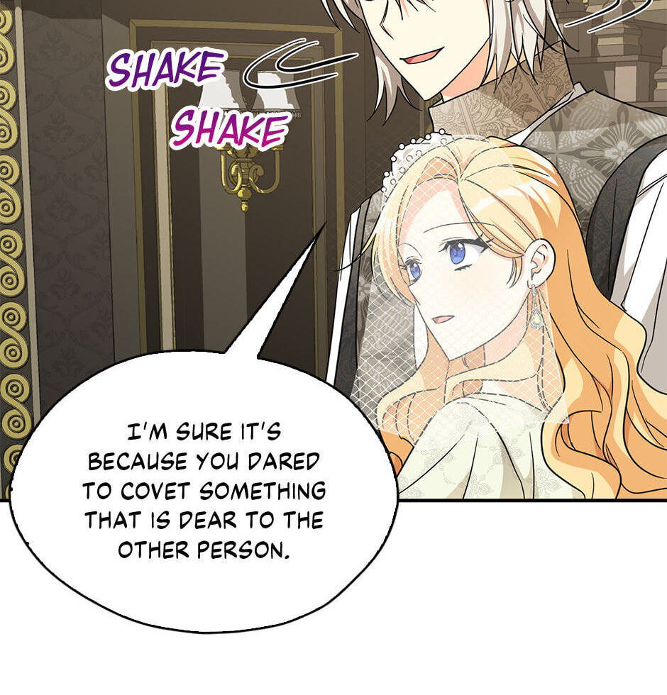 Read My Three Tyrant Brothers chapter 73 image 38 on Lezhin
