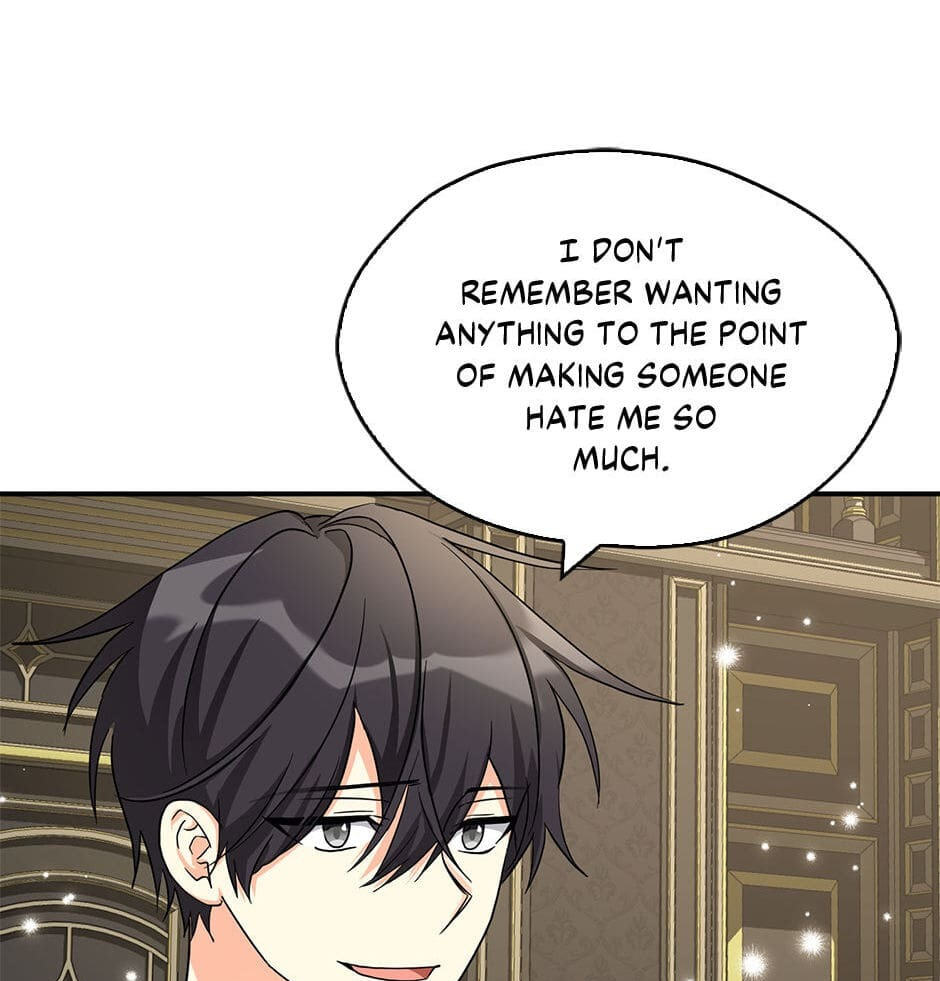 Read My Three Tyrant Brothers chapter 73 image 39 on Lezhin