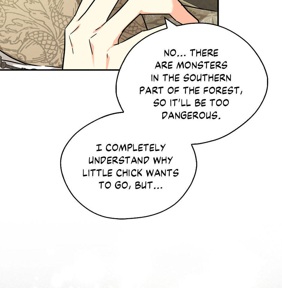 Read My Three Tyrant Brothers chapter 73 image 4 on Lezhin