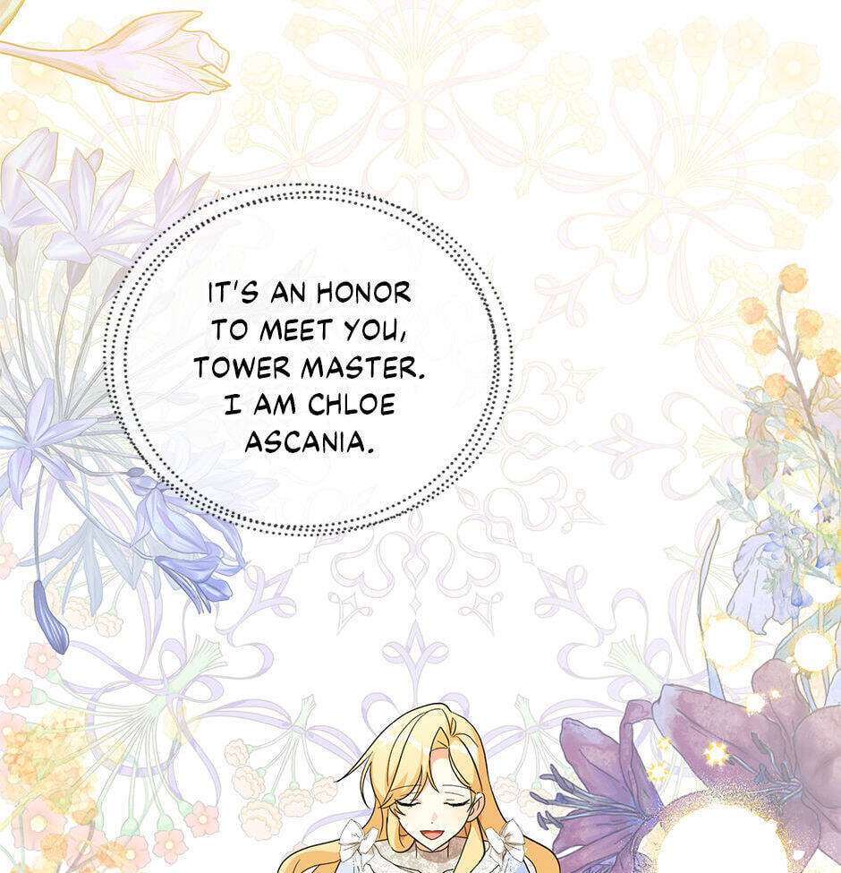 Read My Three Tyrant Brothers chapter 73 image 80 on Lezhin
