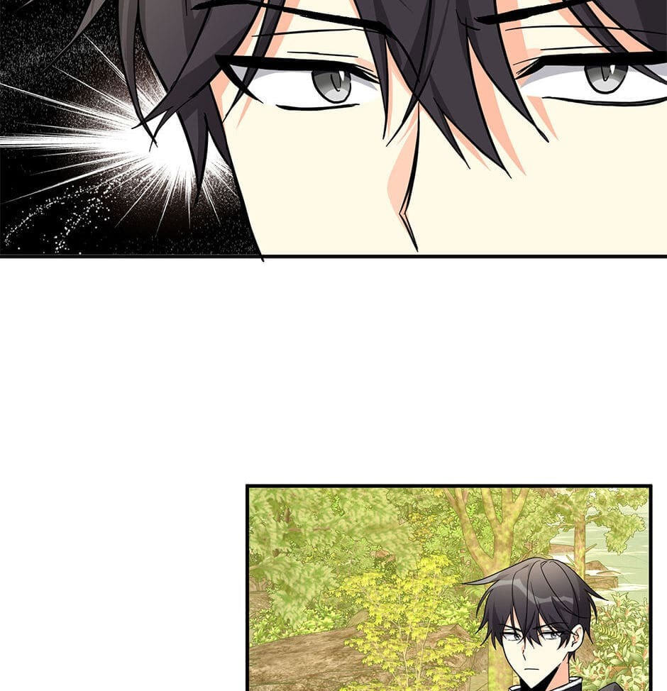 Read My Three Tyrant Brothers chapter 73 image 87 on Lezhin