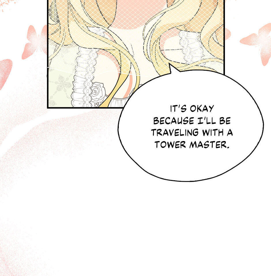 Read My Three Tyrant Brothers chapter 73 image 9 on Lezhin