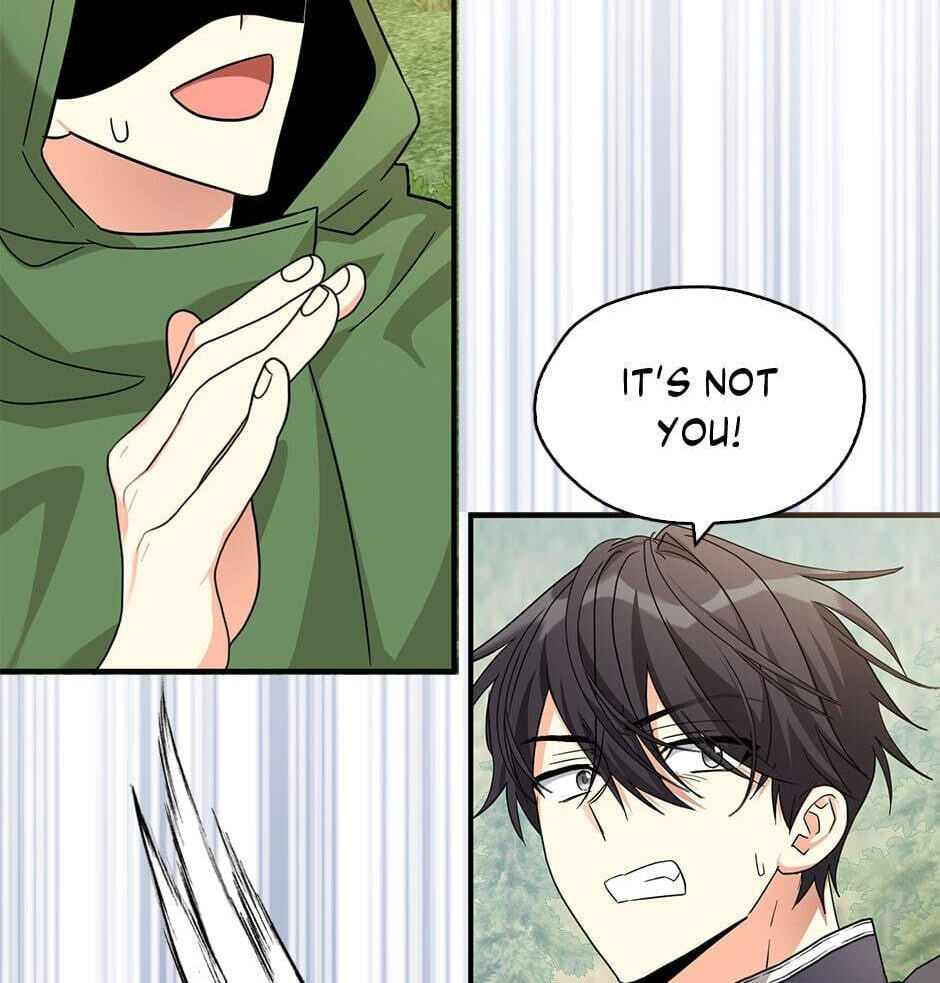 Read My Three Tyrant Brothers chapter 73 image 90 on Lezhin