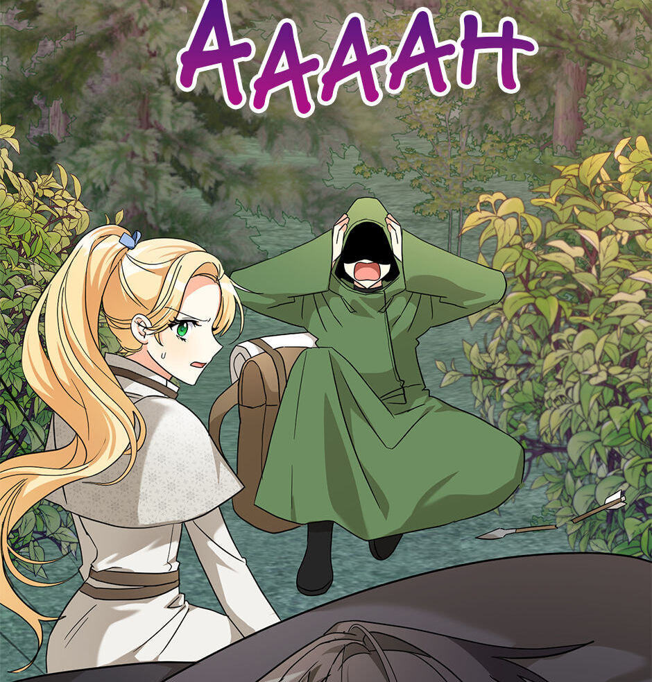 Read My Three Tyrant Brothers chapter 73 image 95 on Lezhin