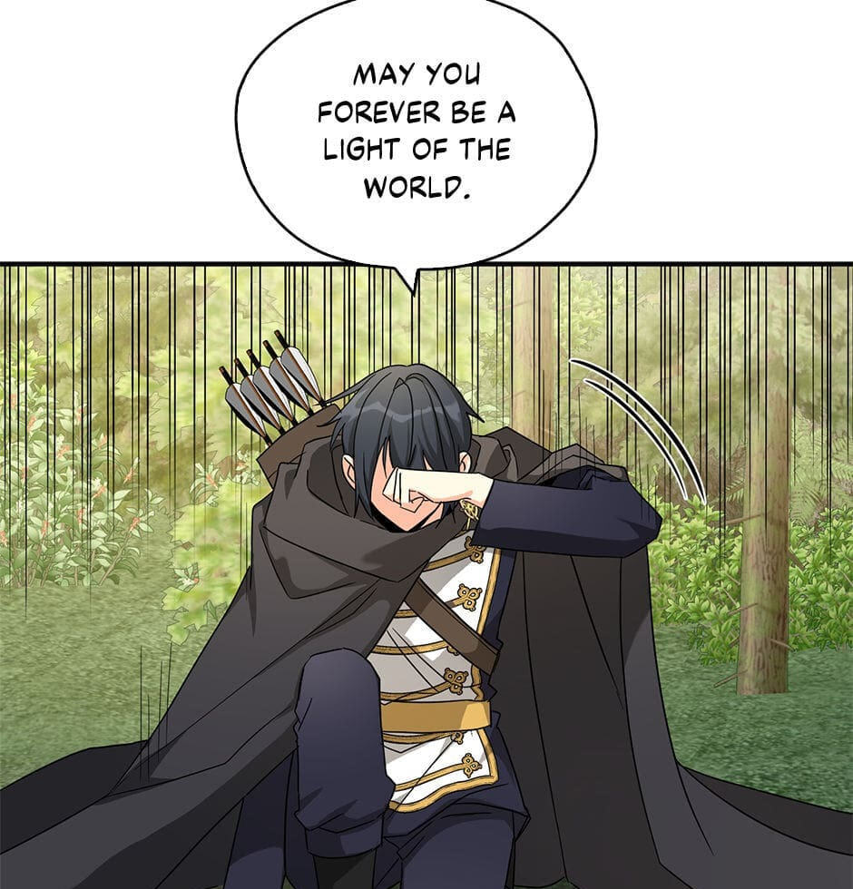 Read My Three Tyrant Brothers chapter 74 image 12 on Lezhin