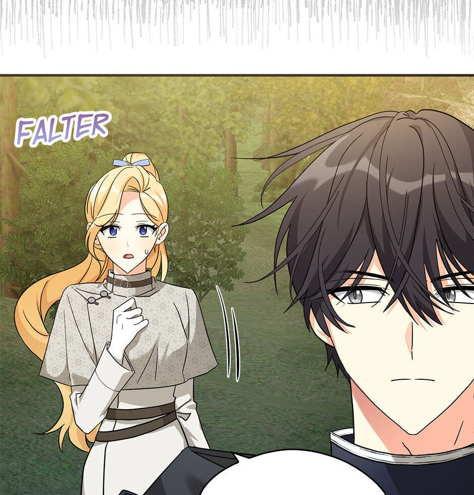 Read My Three Tyrant Brothers chapter 74 image 17 on Lezhin