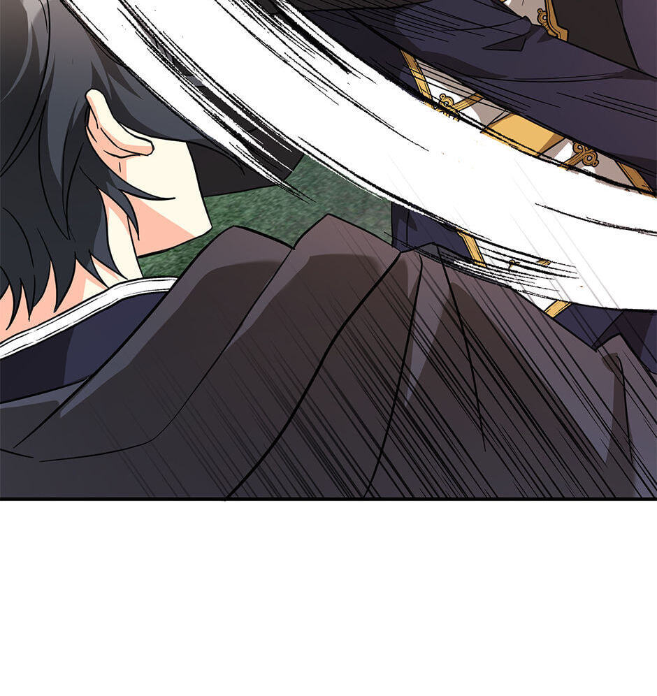 Read My Three Tyrant Brothers chapter 74 image 22 on Lezhin