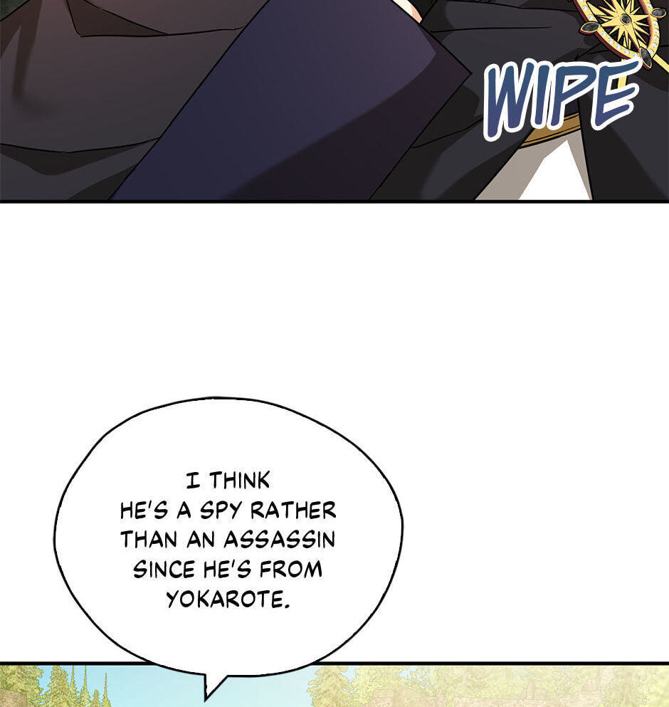 Read My Three Tyrant Brothers chapter 74 image 30 on Lezhin