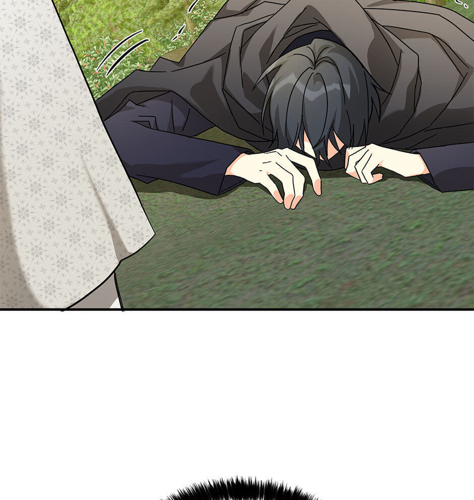 Read My Three Tyrant Brothers chapter 74 image 37 on Lezhin