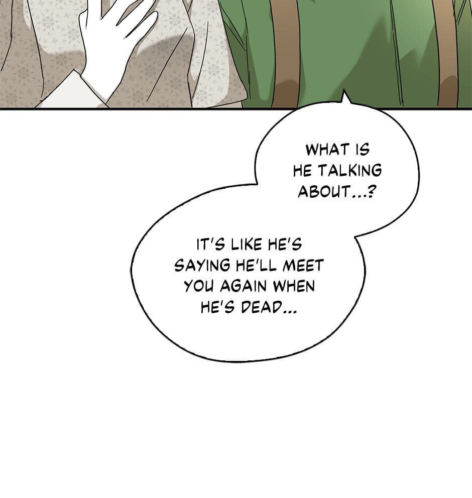 Read My Three Tyrant Brothers chapter 74 image 39 on Lezhin