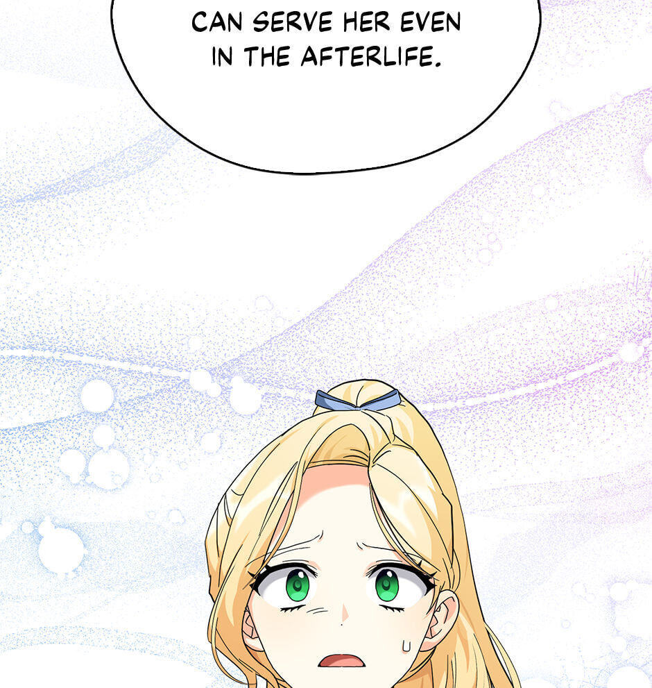 Read My Three Tyrant Brothers chapter 74 image 42 on Lezhin