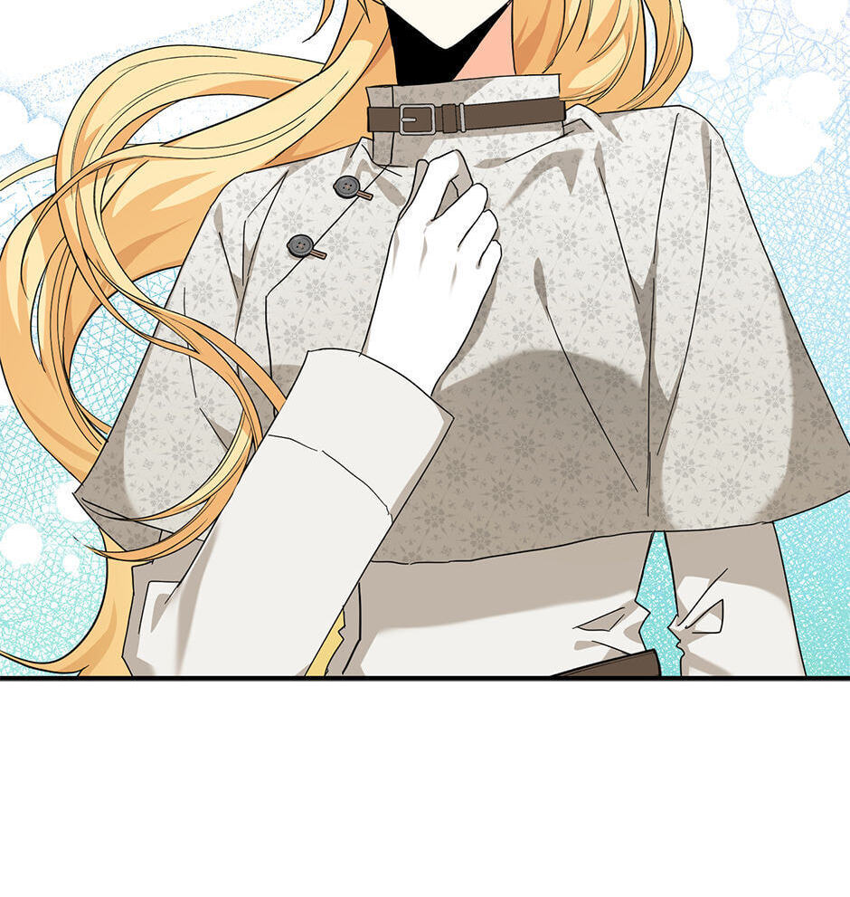 Read My Three Tyrant Brothers chapter 74 image 43 on Lezhin