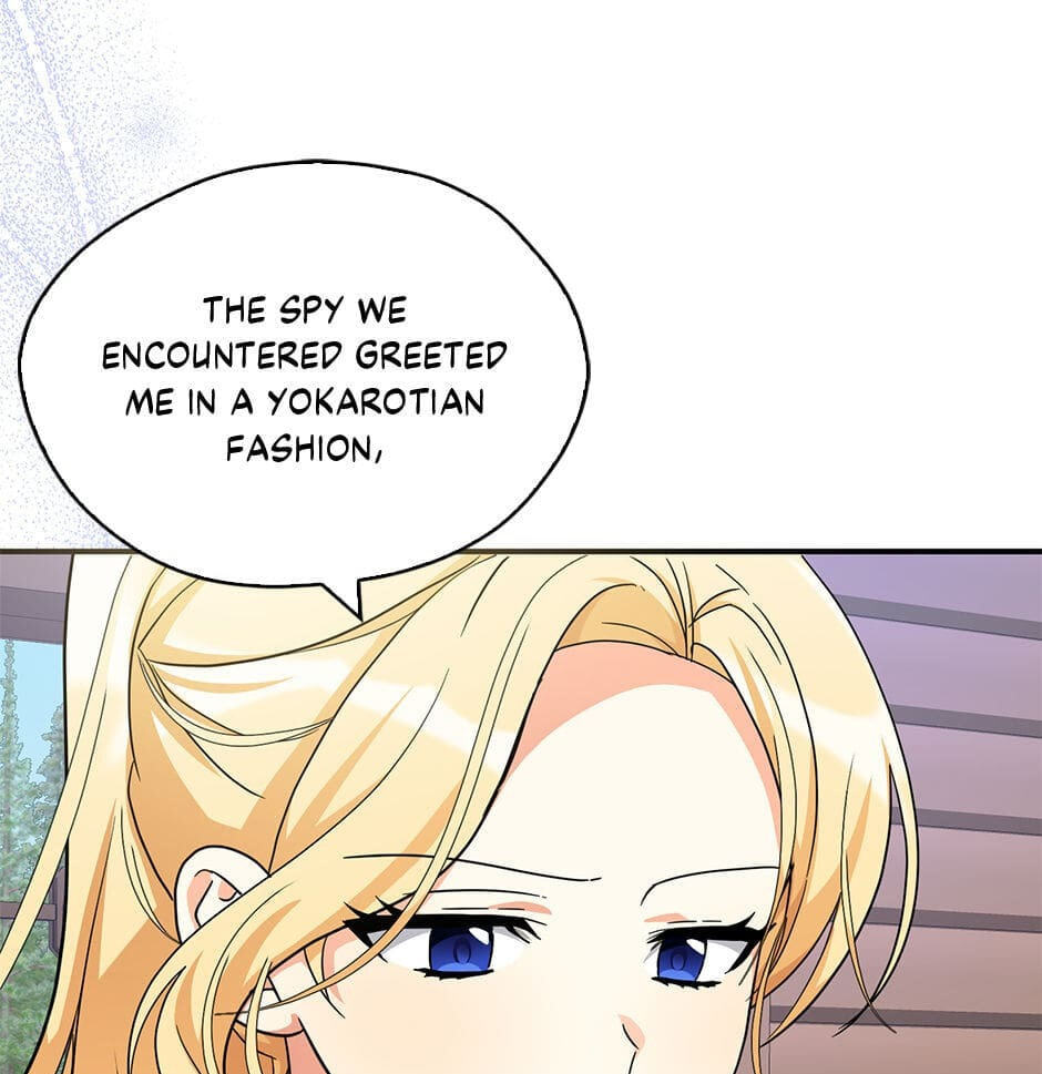 Read My Three Tyrant Brothers chapter 76 image 12 on Lezhin