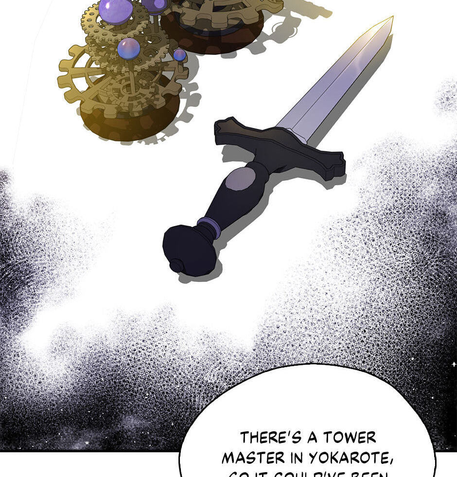 Read My Three Tyrant Brothers chapter 76 image 19 on Lezhin