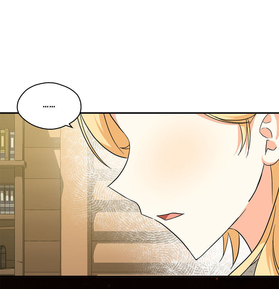 Read My Three Tyrant Brothers chapter 76 image 36 on Lezhin