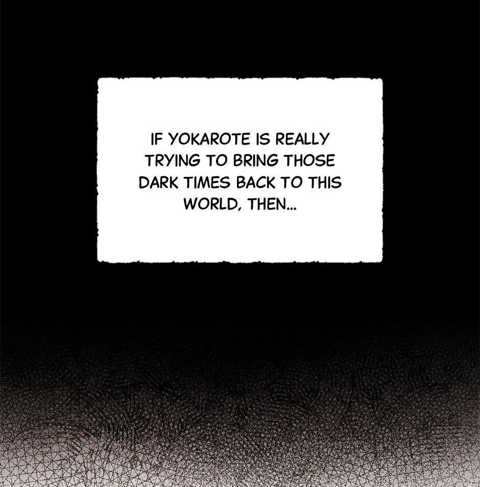 Read My Three Tyrant Brothers chapter 76 image 45 on Lezhin