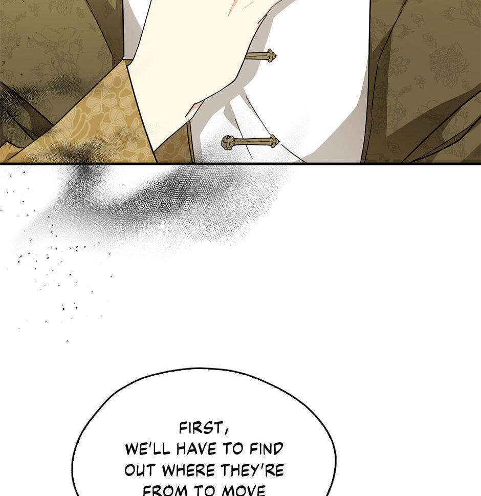 Read My Three Tyrant Brothers chapter 76 image 6 on Lezhin