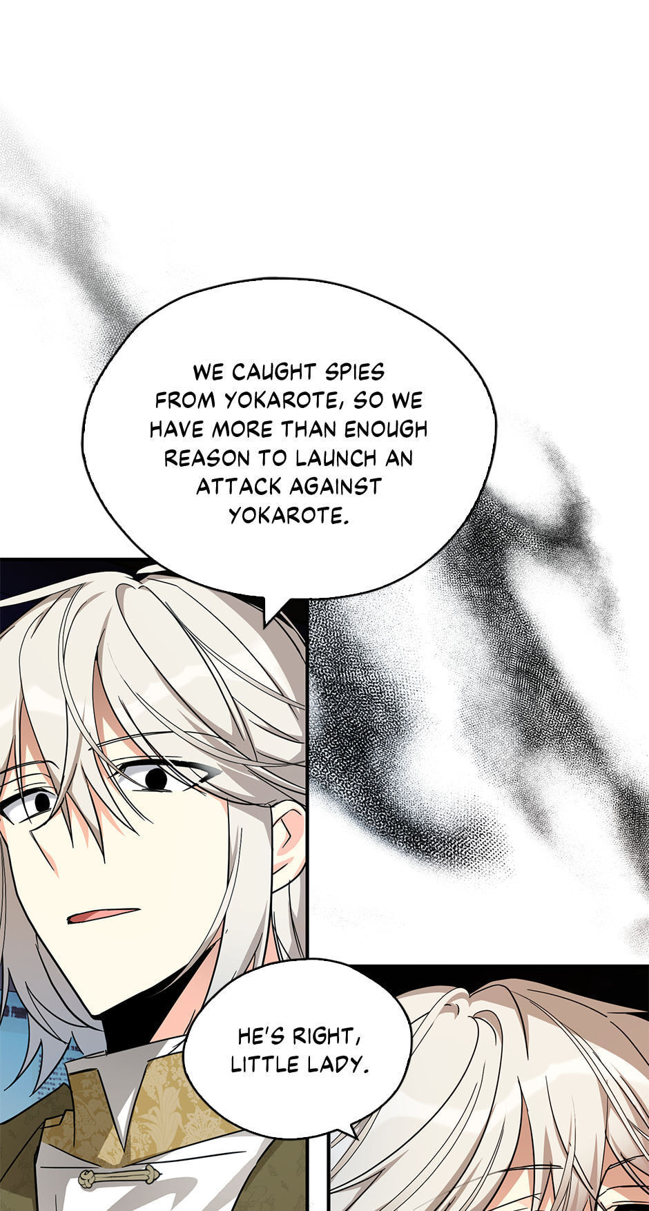 Read My Three Tyrant Brothers chapter 76 image 78 on Lezhin