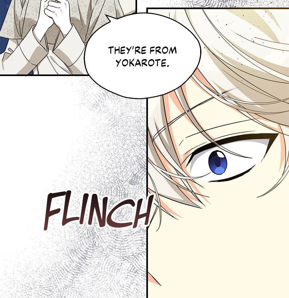 Read My Three Tyrant Brothers chapter 76 image 8 on Lezhin