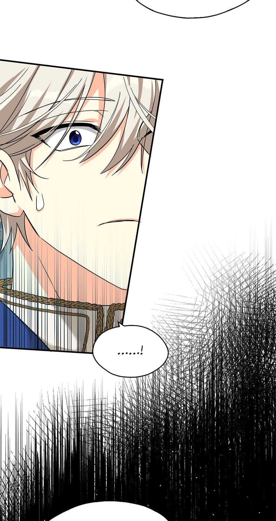 Read My Three Tyrant Brothers chapter 76 image 85 on Lezhin